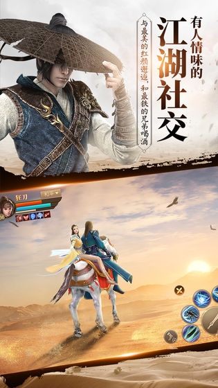 草莓丝瓜污下载十八岁ios免预约版