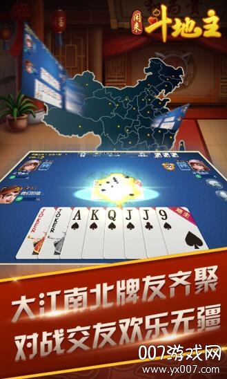 月夜直播在线观看大全新手福利版