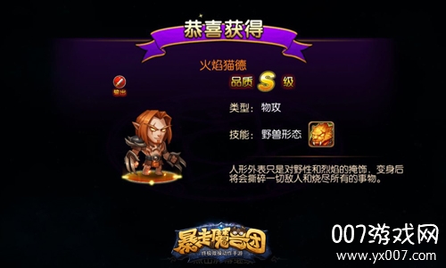 绿巨人无限看丝瓜ios破解版新手福利版