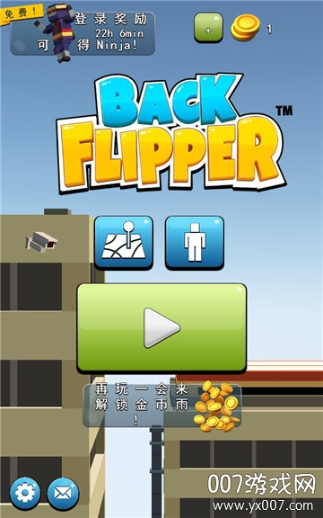 Backflipper(շȤζ)V1.35 ֻ