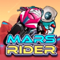 火星骑士汉化版v1.0 苹果版