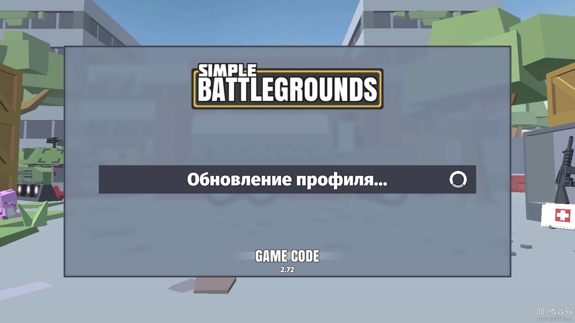 Simple Battlegrounds(ս)v2.72׿