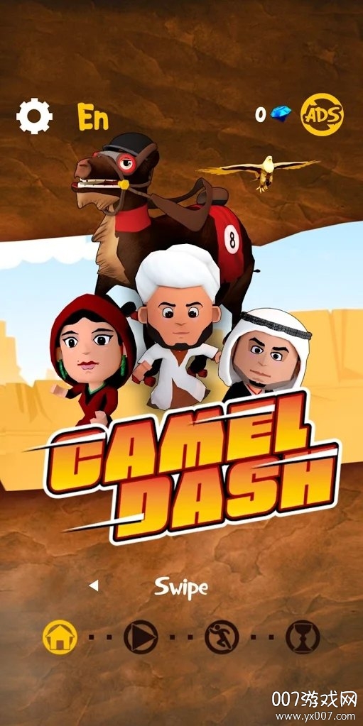 Camel Dash(ն)v1.0 ֻ