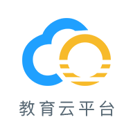 哈尔滨教育云平台空中课堂版v1.4.7 安卓版
