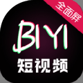BIYI短视频app体育运动版v1.3.5 手机版