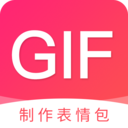 动图GIF助手教程简易版v1.0 安卓版