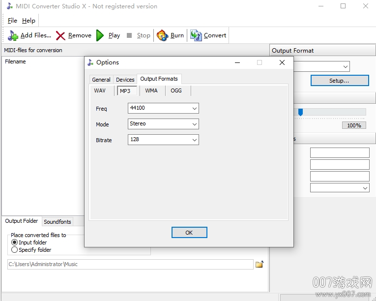 MIDI Converter StudioƵʽתʽ