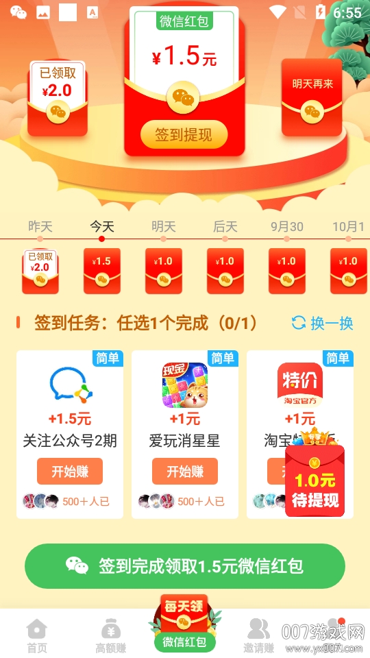 ҡǮ100Ԫֽ