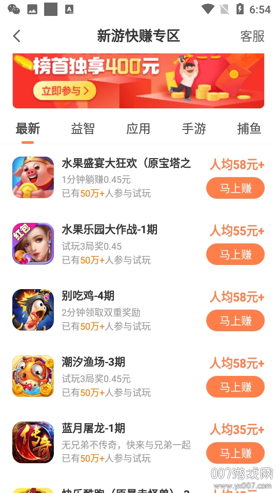 ҡǮ100Ԫֽ