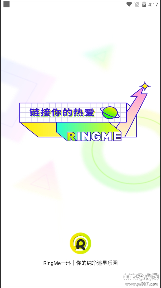 Ringmeһ׷ƽ̨