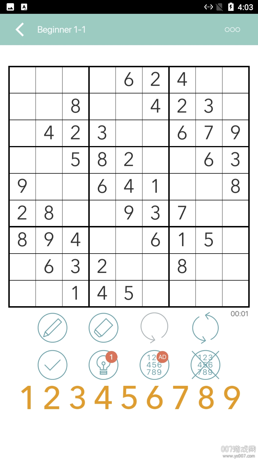 Sudoku(Ҽɰ)v1.29 °