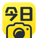 今日相机app下载安装v3.0.53.4 最新v3.0.53.4 最新版