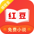 红豆免费小说appv3.9.3 最新版v3.9.3 最新版