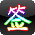 彩虹艺术签名免费版v1.1.38 最新版