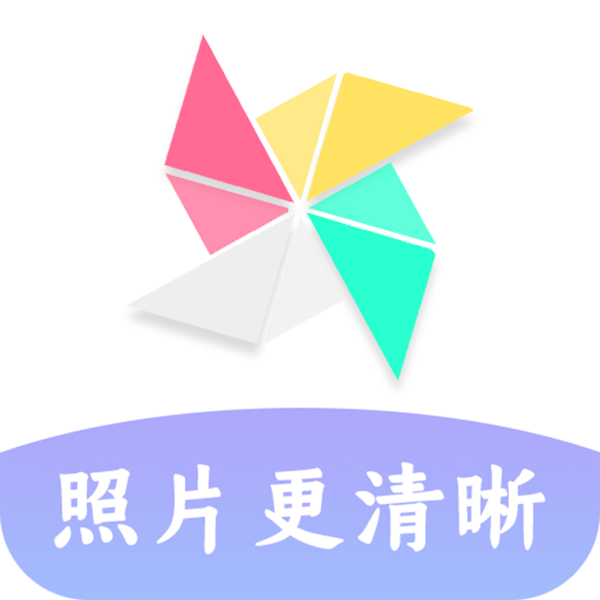 Ƭָȥˮӡv1.1.0 °