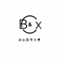 B.X软件库免邀请码最新版v1.0.0 手机版