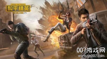 和平精英鸡仙盒子辅助不封号版