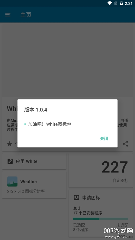 Whiteͼͨð