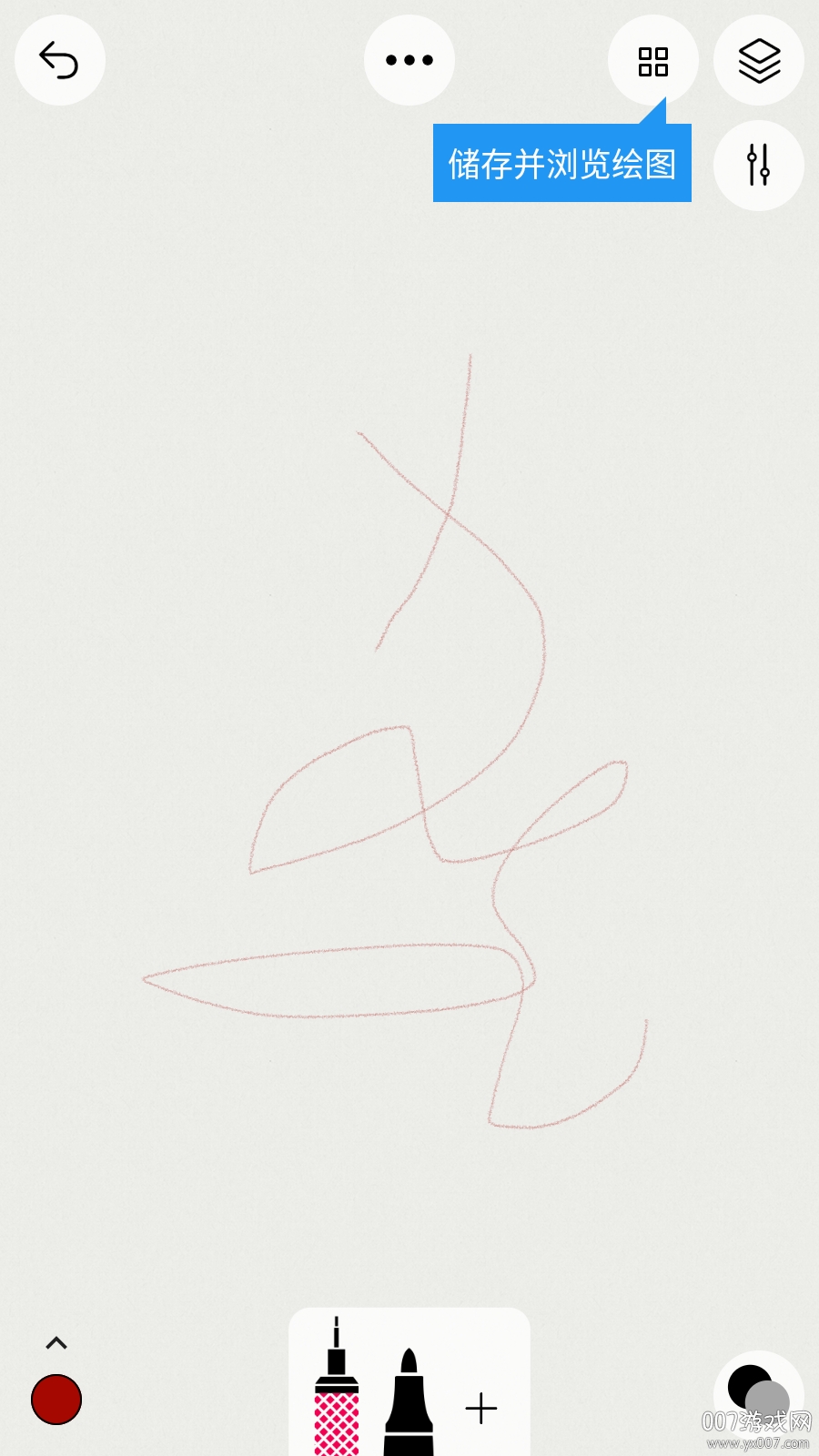 Sketches(appֻ°)v1.0.58 Ѱ