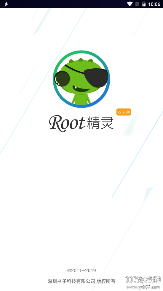 ROOTvivo