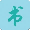 海棠文学才子书屋app免费阅读版v3.9.5 最新版