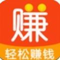 石榴短视频app推广挣钱版v1.0 手机版