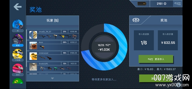 CSGOģֻ°v3.3.3 Ѱ