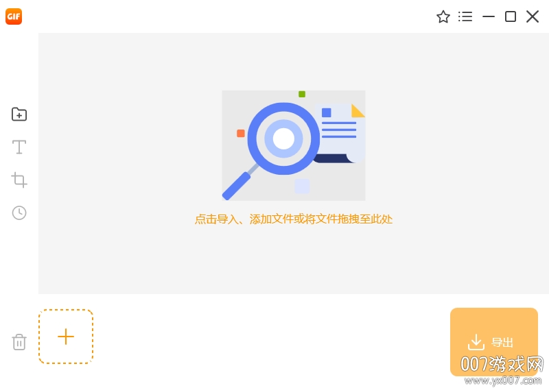 gif°