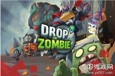 Drop The Zombie(½ʬҰ)v0.7׿