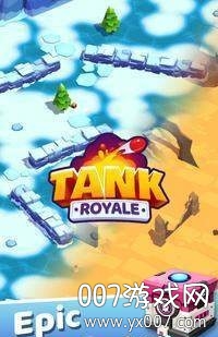TankRoyale(IOʼ̹ս)v1.0 ׿