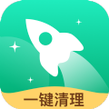 一键飞速大师app加强清理版v1.0.0 免费版