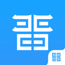 晋易家app智能办公版v4.6.5 最新版