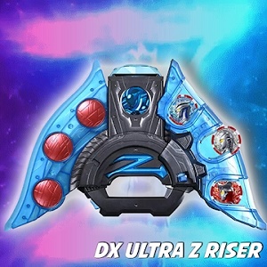 DX Ultraman Z Riser(ģv1.4 