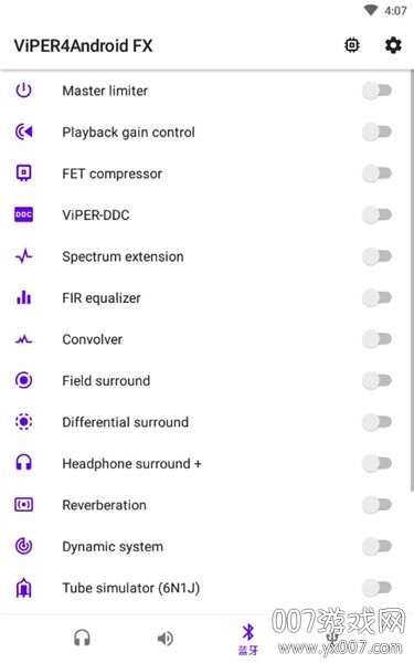 ViPER4Android FX(Ч2021ѵ԰)v2.7.2.1 root
