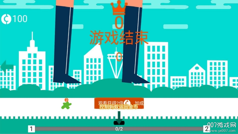 大岳丸技能名手游经典版