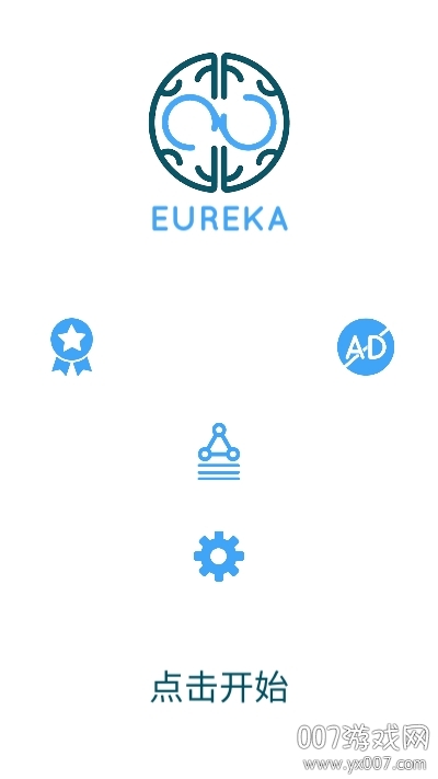 Eurekaİv1.1.1 