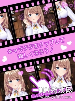 异世界迷宫趣味玩法版 异世界迷宫全新剧情版v1 0 最新版 007游戏网