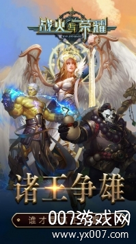 XRK1_3_0ARK污无限看IOS热血版