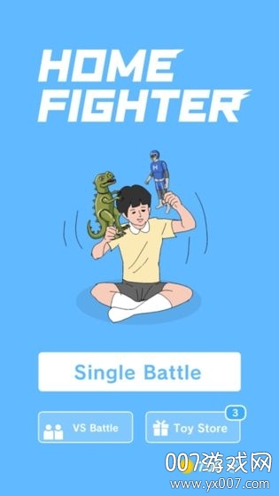 Home Fighter(ͥսԱ׷)v1.0.3 ֻ°