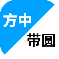 方中带圆app中文版v2.0.4安卓版