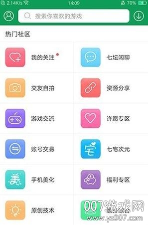 黄飞鸿6西域雄狮国语mp4下载_7723盒子破解版下载_快餐车粤语下载