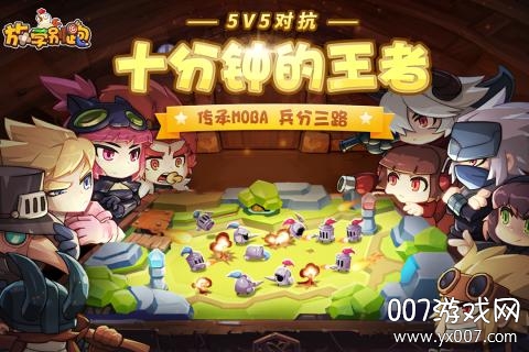 大鱼直播app免费版手游官方版