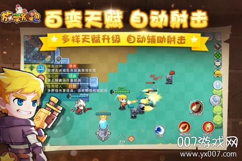 大鱼直播app免费版手游官方版