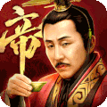 英雄的王朝手游正统国战版v1.0.0 最新版