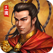 战略世界手游中文版v1.0 iOS版