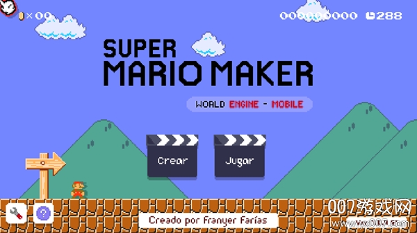 Super Mario Maker World Engine(Űξ)v1.0.31 ߰