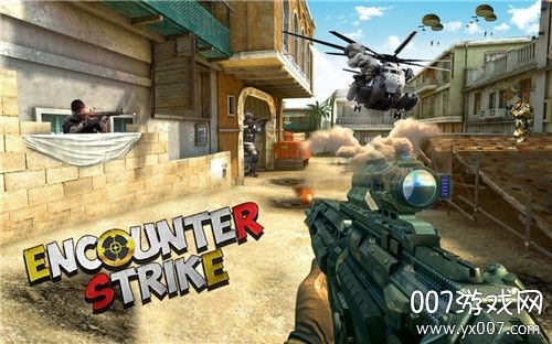 FPS Encounter Strike 3D: Free Shooting Games 2020v1.0.3  °