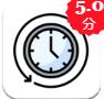 时间管理师4.3.3官方版v4.3.9 免费版