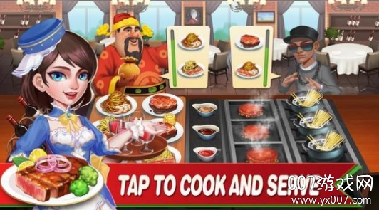Happy Cooking(ֵ)v2.1.8 °