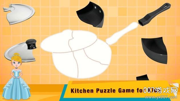 Kitchen Puzzle Game(ƴͼ)v1.4 °